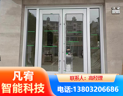 蚌埠肯德基门