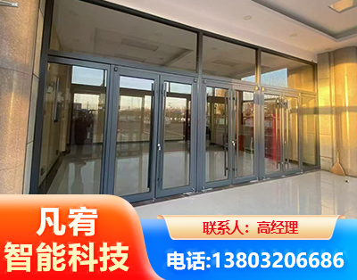 蚌埠肯德基门