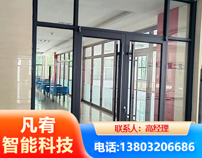 蚌埠肯德基门